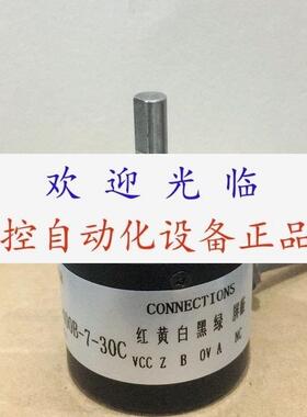 SZGLS3806G2-230-24VNPN  ROC1030-400HTLS  LY-FZC6C 编码器