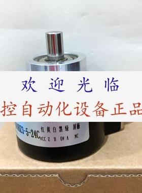 RI10S10C2B200C1M 2000  RI580/2048EK42RH编码器