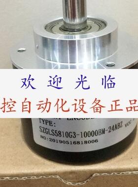 8.5000.X8D1.2048   ITD20S10Y9-512HBXKR4S7  编码器