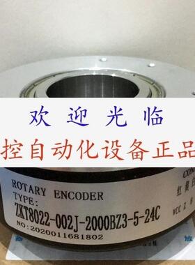 ETF100-H451007B-5-30VDC1024 ZKT8022-002J-2000BZ3-5-24C编码器