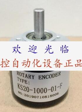 ISC3806003G1800BZ1524T   KS20100001F XF3806100BM5L