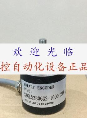 e30s4-500-3-n-5  S3806D3-1000MB-L5 TS5304N557-500C-T 编码器
