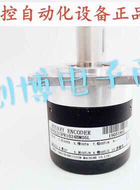 ZSF62J15PR1024M05L 数控机床主轴编码器 ZSF62J15PR1200M05L