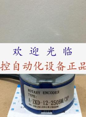 BXD250BW/5PG05L  M211024 C06GA 1024 PPR 编码器