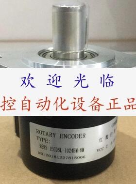 编码器   ALF80BMC830E6M   R58S15C05L1024BM35M