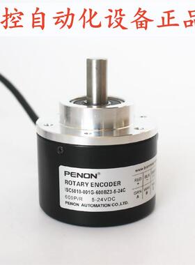 ISC5810-001G-600BZ3-5-24C-2000BZ1-5L-1000BZ3-5-24F厂家直供