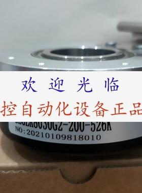 844DB9CC1DR5000PPR  SZGLK8030G210245V差动   编码器