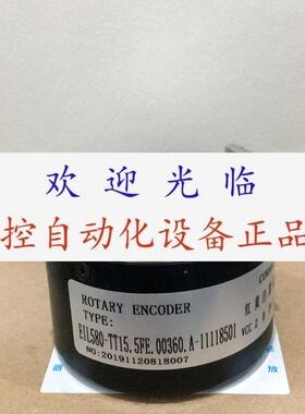 EIL580-BM12.7SE.01024.A/11210872  BHG 06.24K100/K561 编码器