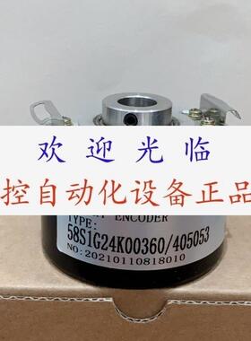 HOG9 D 500  MK10045J10000BMC526 58S1G24K00360/405053编码器