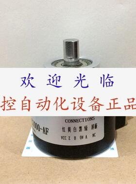 2REX-A-1024-AL-D-10-20-66-10-SS-A-00  IEV62-00001编码器