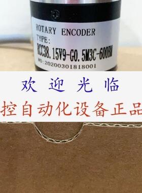TRD2E2500V TRD2T2000BF 300 RCC3815V9G05M3C600BM编码器