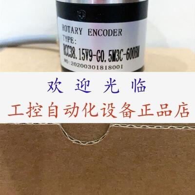 TRD2E2500V TRD2T2000BF 300 RCC3815V9G05M3C600BM编码器