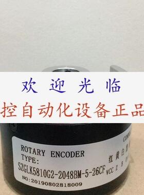 ETF58-H 851066  5-30VDC RO3500-10000-1024-4.75-30V-HTL编码器