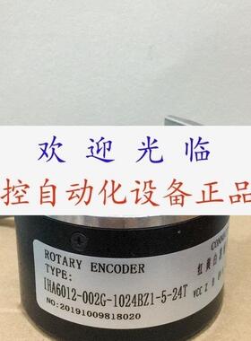 IHA6012002G1024BZ1524T   PEAHT58/12200BZE30TG2编码器