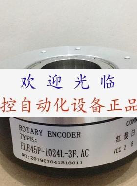 MK8028G360BMC526 1200BMP526  BS80T255L1000BM5M 编码器