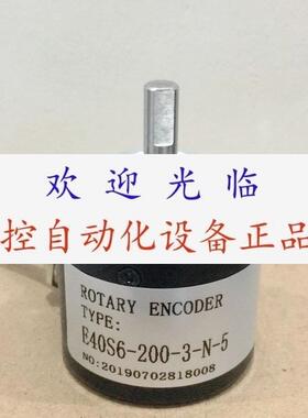 E40S62003N5  E40S610246L5 E40S6G1224F1000B编码器