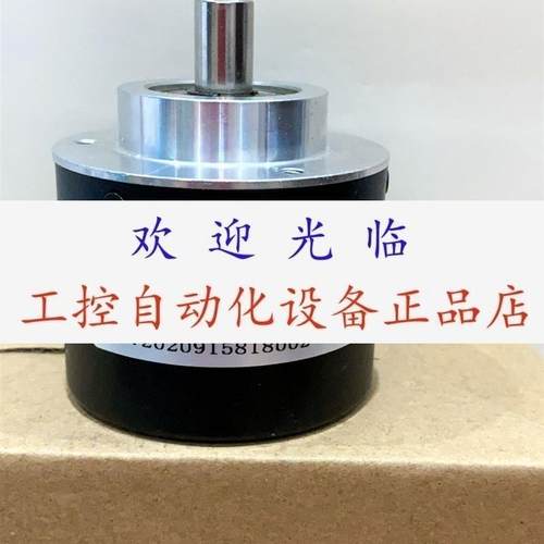 8500056123600  RI58O/2048EK42RH 0566713 编码器