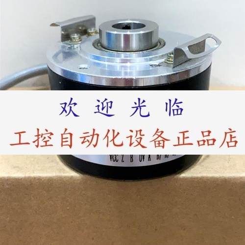 ITD2PH00.2.1024PNIS21SG8E14  DHO-514/1024/S100 编码器