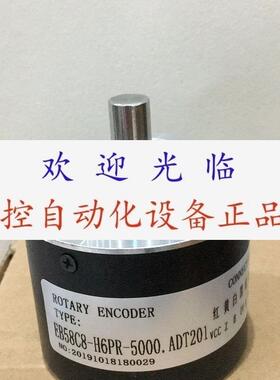 ACT50/8120BZ830EG2   EB58C8H6PR5000ADT201编码器