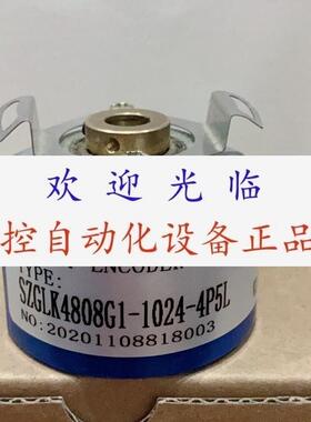 EL48P2000Z5L8X6PR07  BHF 1624K720/405654 SZGLK4808G11024