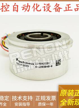 原装V23401-T2014-B209 4-1393048-6编码器 质保1年 输出稳定
