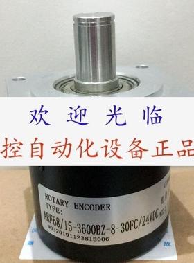 编码器  ARF68/153600BZ830FC 24VDC  ALF4096BMG830N