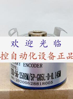 EB58M10L5JA1024   ZKD56250BM/5PG05LD0145M  编码器