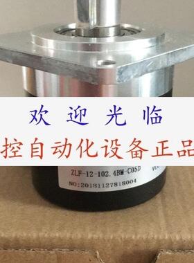 编码器  ZLF121024BMC05D  AF68/15100BZ830FC2