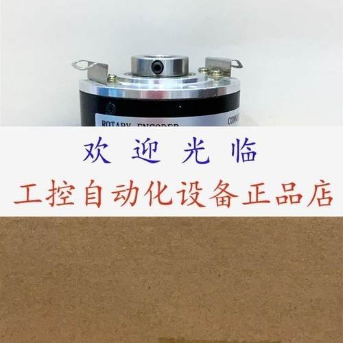 RI64-3600AW7HGTBP01-16MM  FNC58B-106245V4096-R2312R编码器