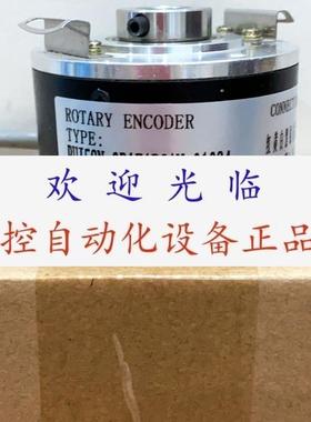 RHI58N0BAK1R61N05000 EM5812/4096GS6P0 编码器