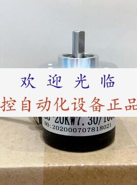 2520KW730/1000  SZN30600RF30J AZKT56A2048BMG826C