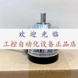 2520KW730/1000  SZN30600RF30J AZKT56A2048BMG826C