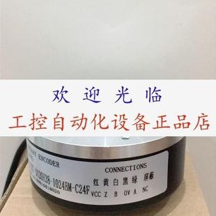 器 EI90P45L5PR编码 ZKT8025002T1024BZ324E CLE65600L2FC