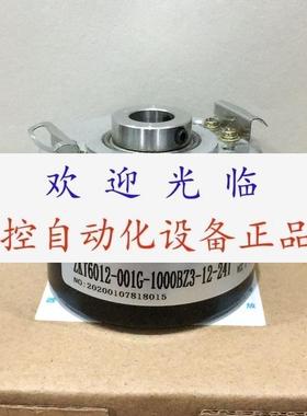 ZKT6012001G1024BZ324F 2048BZ3524F ER63F200S5/28P12X3JR