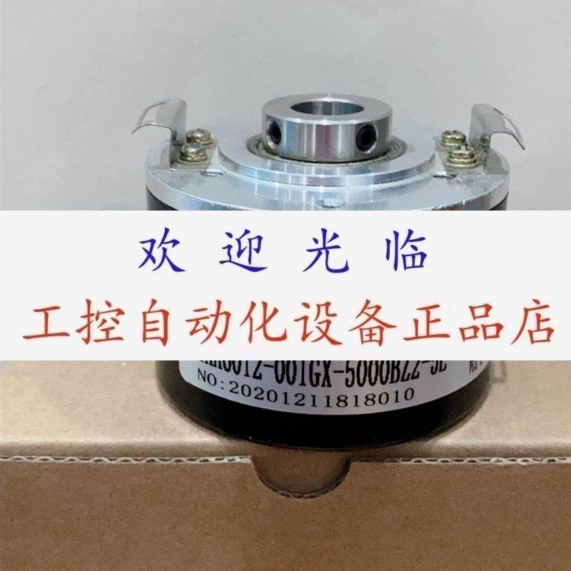 PR0691H/2000-1007  XC77-L-5000BCU214L3/S679 编码器