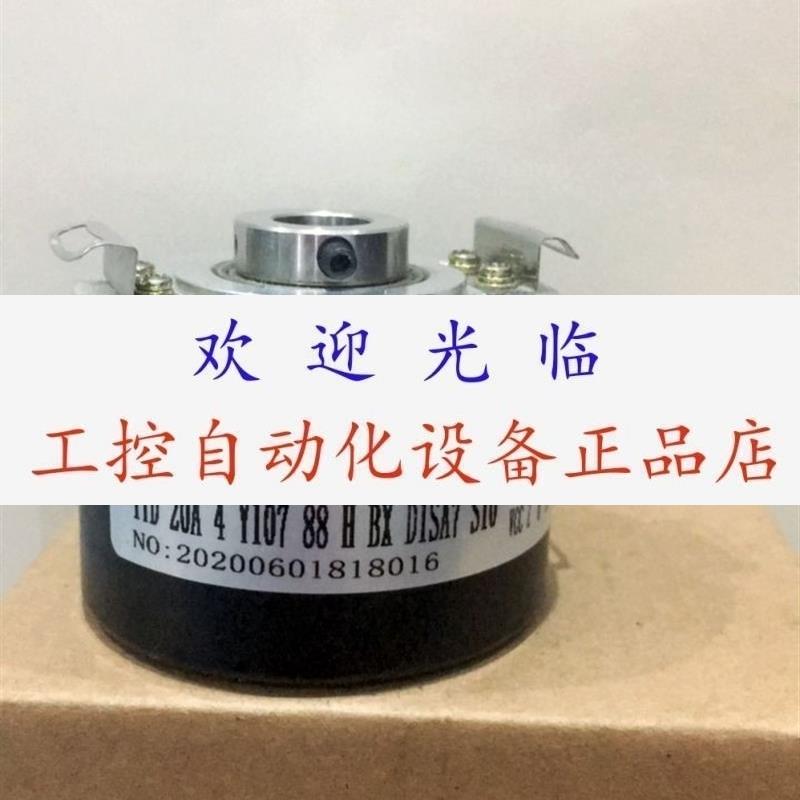 EIL580PTT12-0020B  RCH20D-5000/2-12MM-5/0-LD-VC-1-M编码器