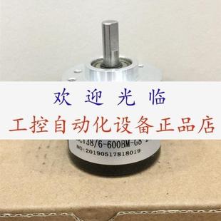 ACT3816600BMG824C 6600BMG824C 360B830FG2 器ACT38 编码