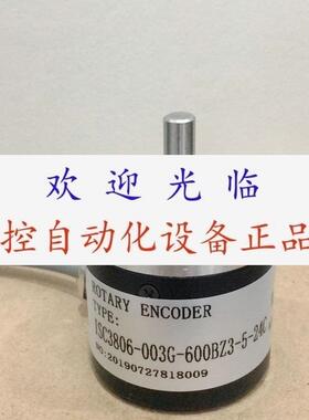 ZSP3806103G2000 BZ3/05L  ISC3806003G600BZ3524C 编码器