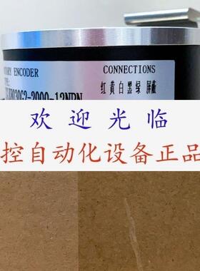 EB100P30-H4CR-1024.6M910 ADK-D80B15-I2048L1P-9-7M-DB9 编码器