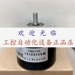 11193292编码 SY06.5BN.00512.A 器 EIL580 8.5000.8300.1024.BJ01