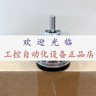 2000 器 RA600A GTS06 24编码 E40S6 360