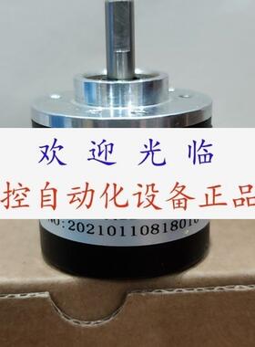 ACT38/6-100BZ-8-30FG3  TRD-2T2000BF-2M HCHA-200BM-G05E编码器