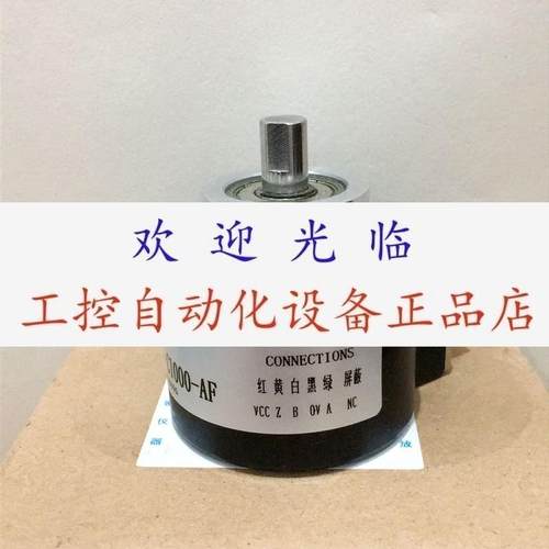 WDGI58B-10-1024-ABN-I24-K3AC58/1212EF.42SGB-D0 编码器