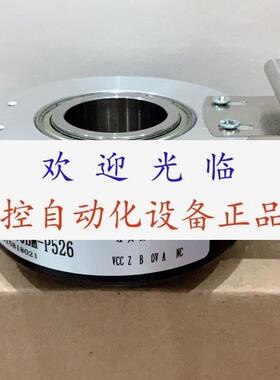 SZGLK10045G2-1024-526K-CF  HS35X6YWU0D9ZA编码器