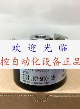 DFS60B-TECC03600  GI341.Z075VDC1024   48-4224C/T-C3-5V编码器