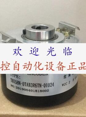 THI58N0TAKOR6TN01024   RHI58NOTAKOR6TN01024 RHI90N0HAK1