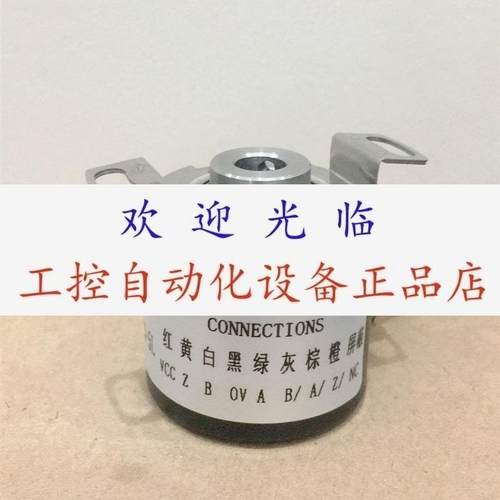 DBS36E-BBGK00S19-1000  E6H-CWZ6C 3600P/R KB38H-N-250 编码器