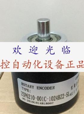 ZSP6210001C1000BZ35L   1024BZ21126F(K) 1000BZ3524C