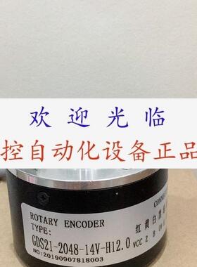GDS21204814VH120R911323378 C58a2500zcu415编码器