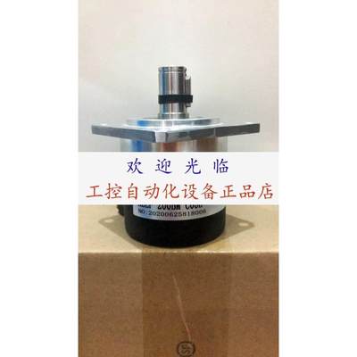 HZLF-12-102.4BM-C05L  HC53D1024/023A HZLF-200BM-C05L编码器